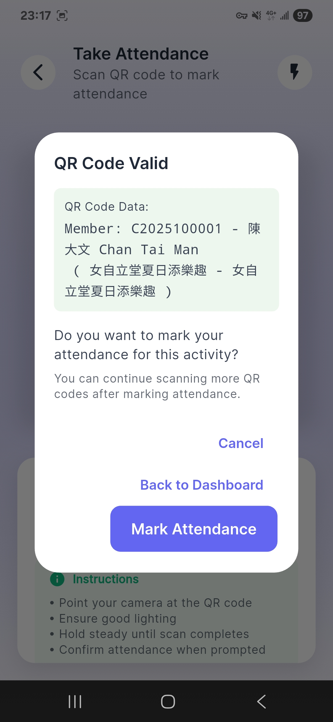 QR Code Attendance